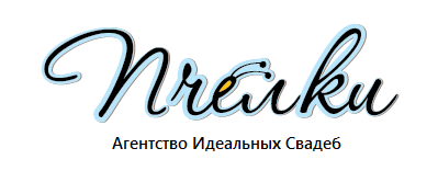 Пчёлки